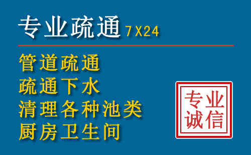 奉化搬家公司提示：夏季高温季节长途搬家的6大常识